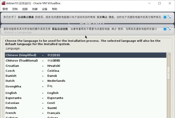 如何避免多域名网站成为镜像网站（多个域名网站如何避免成为网站镜像）