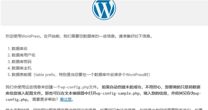 如何避免多域名网站成为镜像网站（多个域名网站如何避免成为网站镜像）