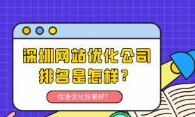 如何通过注重内容更新质量提升网站优化效果（掌握高质量内容更新策略）