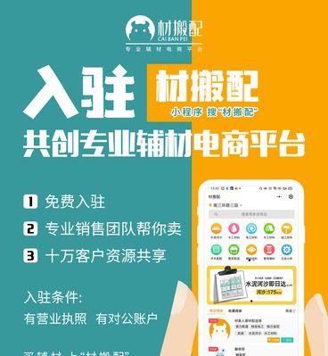 不断优化网站，不断提高用户体验（从SEO到UI）