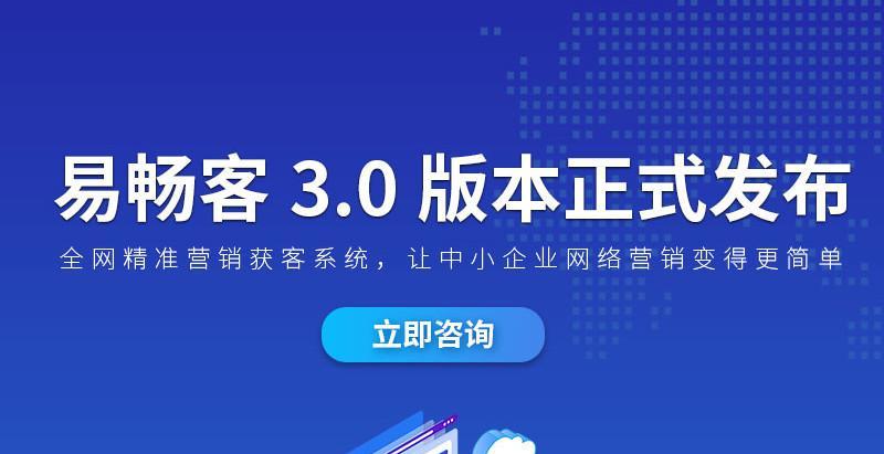 网站优化必备的15个步骤（从SEO到用户体验）