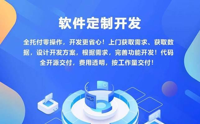 网站友链检查的全面解析（从哪些方面出发来进行网站友链检查）