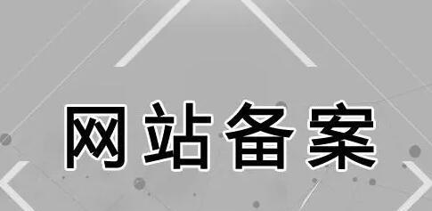 网站收录无排名的原因及解决方法（优化技巧帮助网站实现排名）