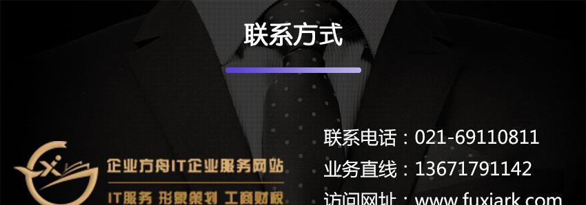 优化网站的必备要素（探析如何在不同方面做到位）