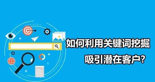 网站收录不再，该如何解决（为什么网站收录会消失）