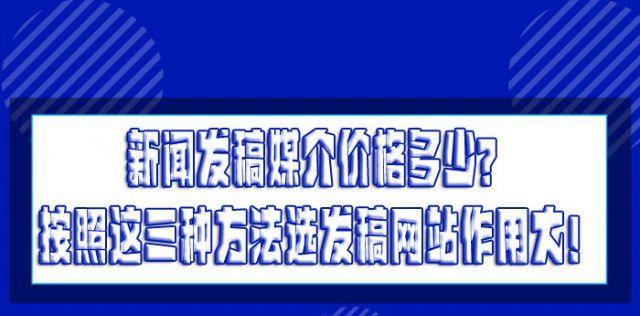 网站制作的基本流程（从标识言语到上线发布）