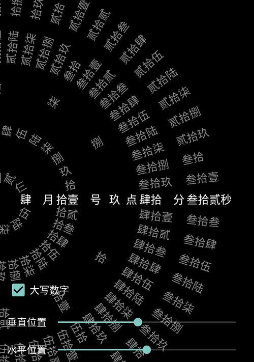 揭秘抖音数据罗盘（掌握抖音数据罗盘的使用方法）