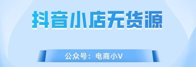 掌握这些条件，让你的小店越走越远（掌握这些条件）