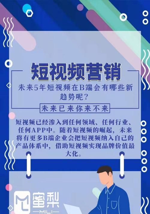 抖音小店卖虚拟课程需要的资质和注意事项（详细了解抖音小店卖虚拟课程的入门条件和审核要点）