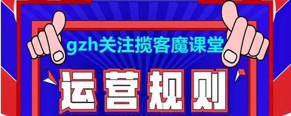 抖音小店商品质量问题会被处罚吗（从法律和平台规定角度探讨抖音小店商品质量问题处理）