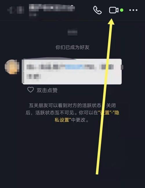 教你如何在抖音视频底下挂上小黄车，让你的视频更生动（抖音小黄车挂在视频底下）