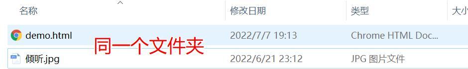 深入探究网站标签——从主题到内容（了解网站标签的作用和分类）