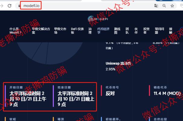 为什么有的网站“很烂”（分析造成网站质量低劣的原因及解决方法）