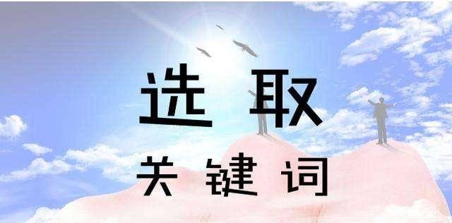 为什么核心词优化需兼顾长尾词优化（深入剖析SEO优化中的策略及应用技巧）