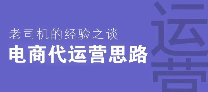 如何提升网站效益（从用户体验到社交媒体）