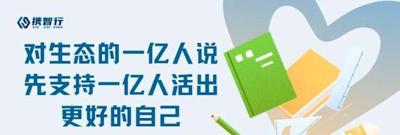 提升网站SEO排名的密度技巧（从密度的角度出发）