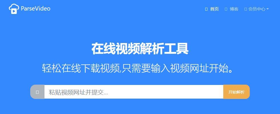 从零开始，我来教你搭建网站的步骤（详细指导）