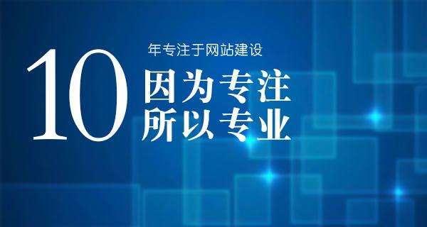 新手在SEO优化中容易犯的15个误区（避免SEO优化中的错误）