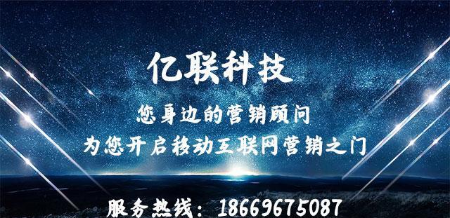 新网站上线一个月没被收录怎么办（如何优化新网站）