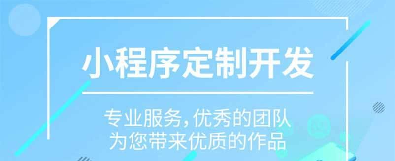 新网站排名提升攻略（打造完美网站优化方案）