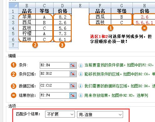 百度秒录入新站快速收录的技巧与实践