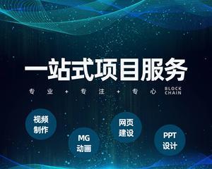 如何制定一份优秀的网站运营计划书（从哪里入手）