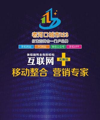 2.网站内容质量低下