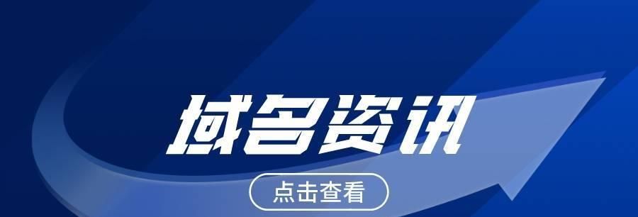 营销型网站是否需要进行301重定向（探讨301重定向对营销型网站的影响）