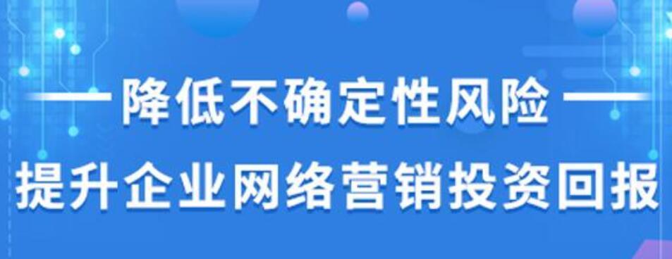 提高网站排名的其他方法（除了SEO还有什么）