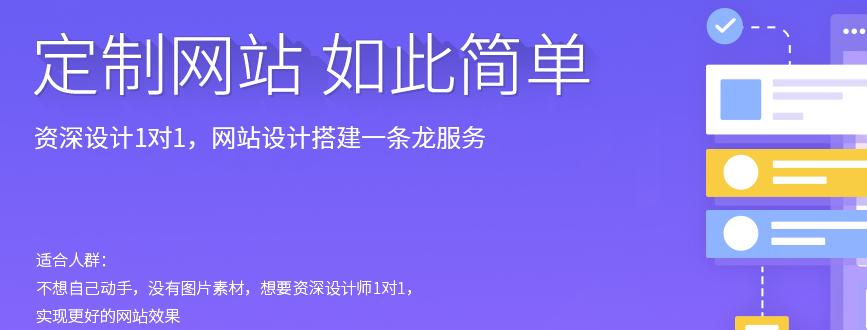 如何在品牌网站建设中制作搜索引擎友好的网站（优化您的品牌网站）