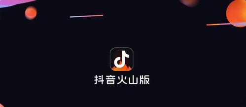 抖音小店如何实现盈利（盈利模式分析及经营技巧）