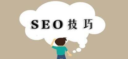 打造品牌SEO，提升品牌影响力（品牌SEO的重要性与实现方法）