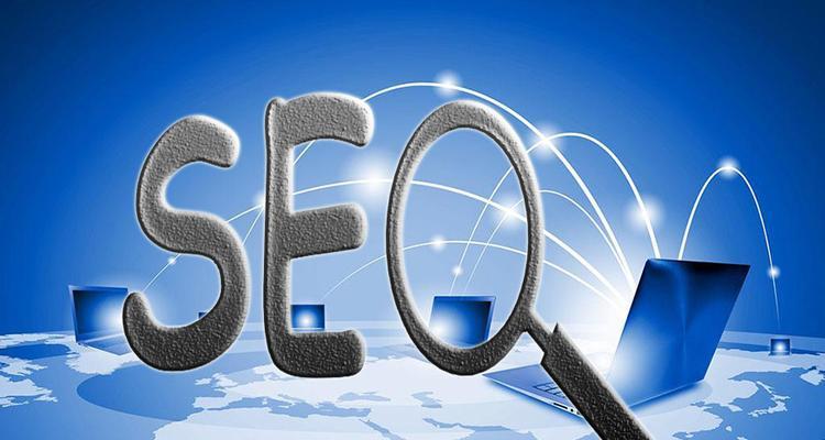 如何快速优化新站的SEO（15个实用技巧让你的新站快速上手SEO）