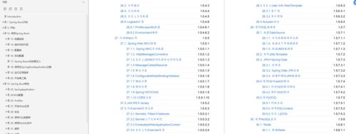 探索2024年百度搜索排序算法的新变革（AI技术引领搜索引擎新时代）