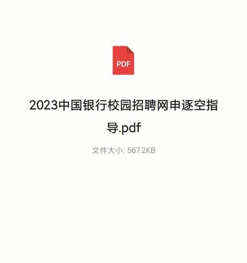 如何有效地管理2024网站内容（掌握这些技巧）