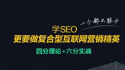 Java实现SEO优化，提高网站运行效率（使用Java技术）