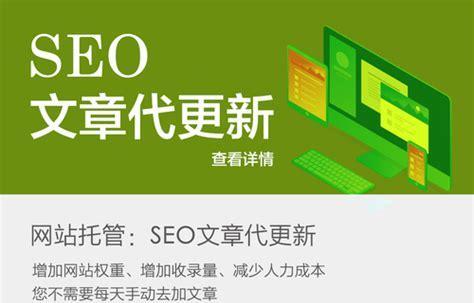 如何撰写SEO文章（提高文章排名与流量的技巧与方法）