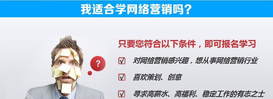 为什么SEO比其他网络广告营销更有效（探索SEO的强大优势和其他网络广告营销无法比拟的原因）