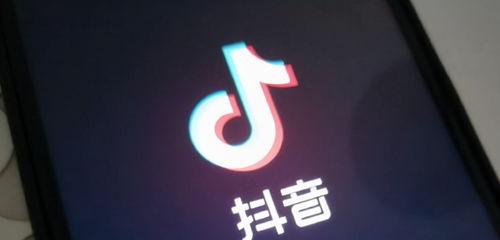 打造抖音热门！从零开始（教你成为抖音达人）