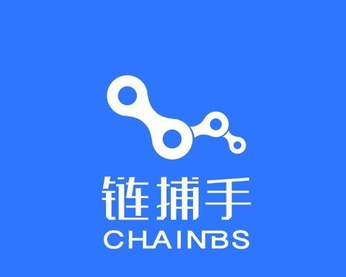 SEO轮链环形依次链接实践及优化方案（如何使用SEO轮链环形依次链接提升网站排名）