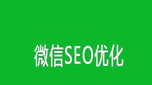 探究SEO内容分发平台（SEO内容分发平台的分类及选择）