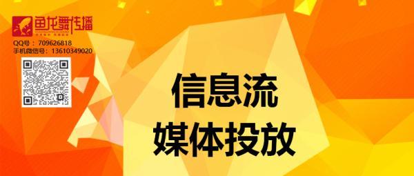 如何在市场竞争中占据一席之地（排名、内容优化、用户体验）