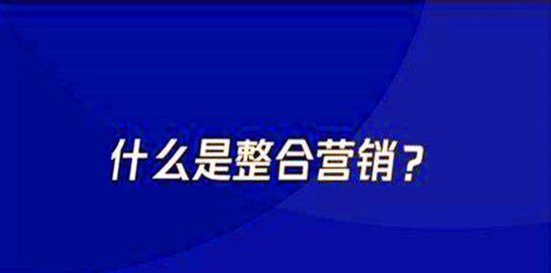 选择正规SEO外包公司，为企业网站推广服务保驾护航（SEO外包公司能否为企业网站推广服务负责）