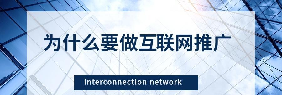 SEO网络推广，每日必做的15件事（提升排名）