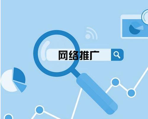 SEO网站建设优化的常用方法（从优化策略到排名提升解析）