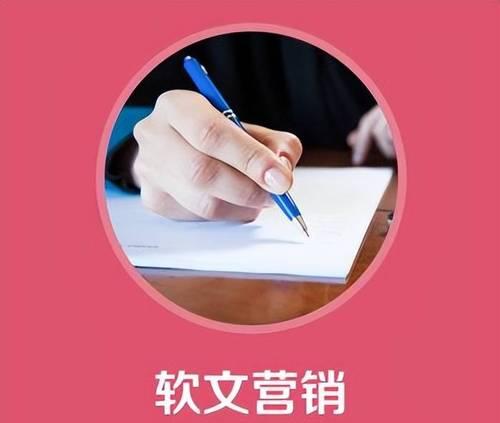 如何撰写优秀的SEO文章标题——技巧分享（从选取到标题制作）