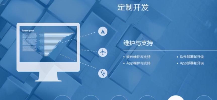 SEO引流攻略（优化SEO）