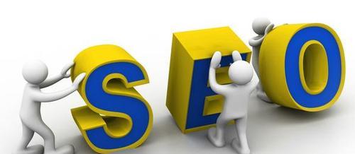 EffectiveStrategiesforOptimizingYourEnglishWebsiteforSEO（BoostYourWebsite'sRankingwithTheseTopTipsandTechniques）