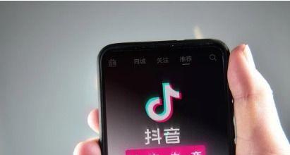 如何让抖音搬运视频变成原创（教你如何在搬运中发掘原创灵感，让视频更具个性化）