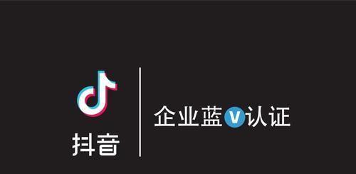 抖音新号怎么养号（8个技巧帮你打造爆款账号）